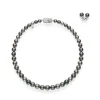 Ginza Special Edition Black South Sea Multi Cultured Pearl Set