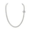 Petales Place Vendome White South Sea Cultured Pearl Necklace