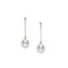 Akoya Cultured Pearl and Diamond Drop Earrings