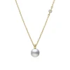 Akoya Cultured Pearl and Diamond Pendant in 18K Yellow Gold