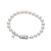 Akoya Cultured Pearl Bracelet in 18K White Gold