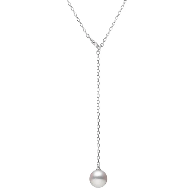 Akoya Cultured Pearl Drop Pendant in 18K White Gold