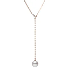 Akoya Cultured Pearl Drop Pendant in 18K Pink Gold