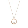 Akoya Cultured Pearl Pendant in Pink Gold