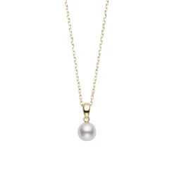 Akoya Cultured Pearl Pendant in 18K Yellow Gold