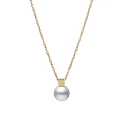 Akoya Cultured Pearl Pendant in 18K Yellow Gold