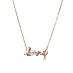 Akoya Cultured Pearl Pendant in 18K Pink Gold