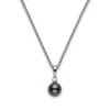 Black South Sea Cultured Pearl and Diamond Pendant