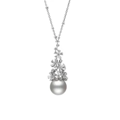 Classic White South Sea Cultured Pearl and Diamond Floral Pendant in 18K White Gold