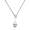 Pearls in Motion White South Sea Cultured Pearl Pendant with Diamonds in 18K White Gold