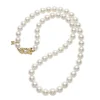 18" Akoya Cultured Pearl 9x7mm Graduated Strand - 18 karat Yellow Gold Clasp