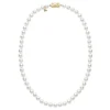 18" Akoya Cultured Pearl Strand Necklace – 18K Yellow Gold Clasp