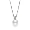 White South Sea Cultured Pearl and Pavé Diamond Pendant