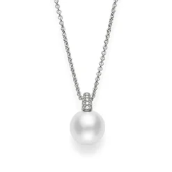 White South Sea Cultured Pearl and Pavé Diamond Pendant