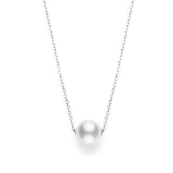 White South Sea Single Pearl Pendant